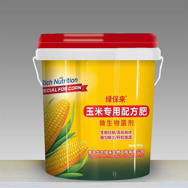20䷽