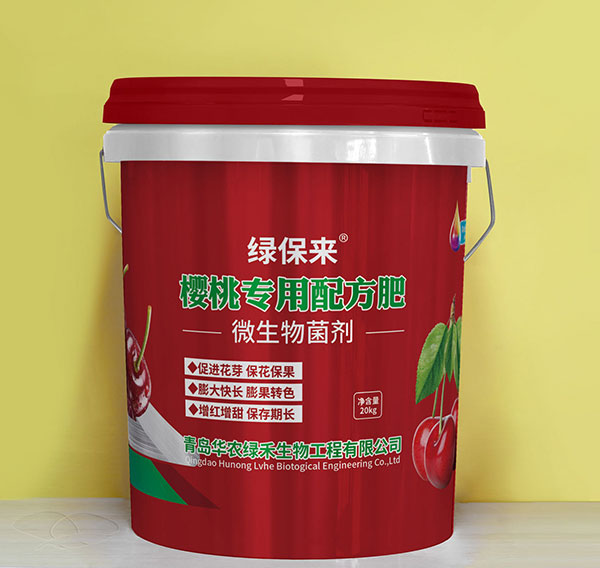 20䷽
