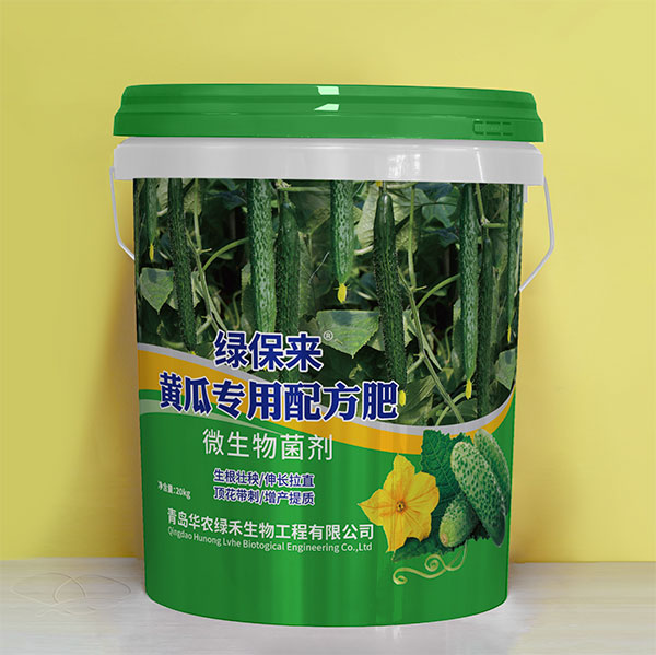 20S䷽